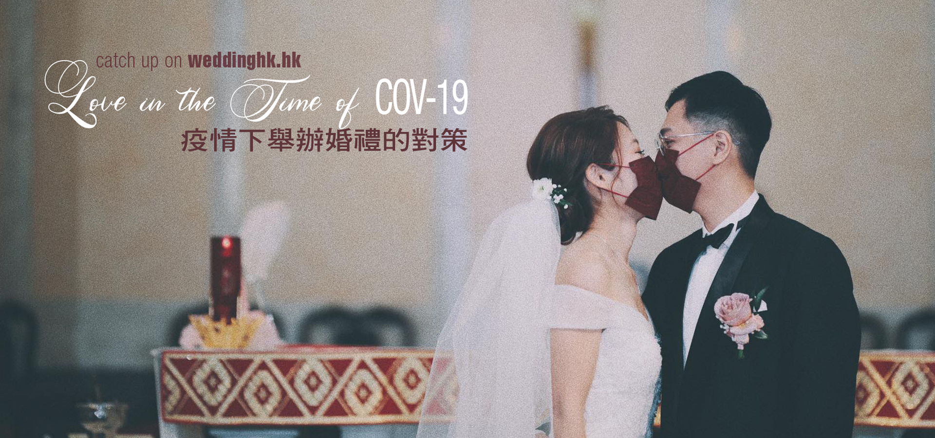 cov-19-open