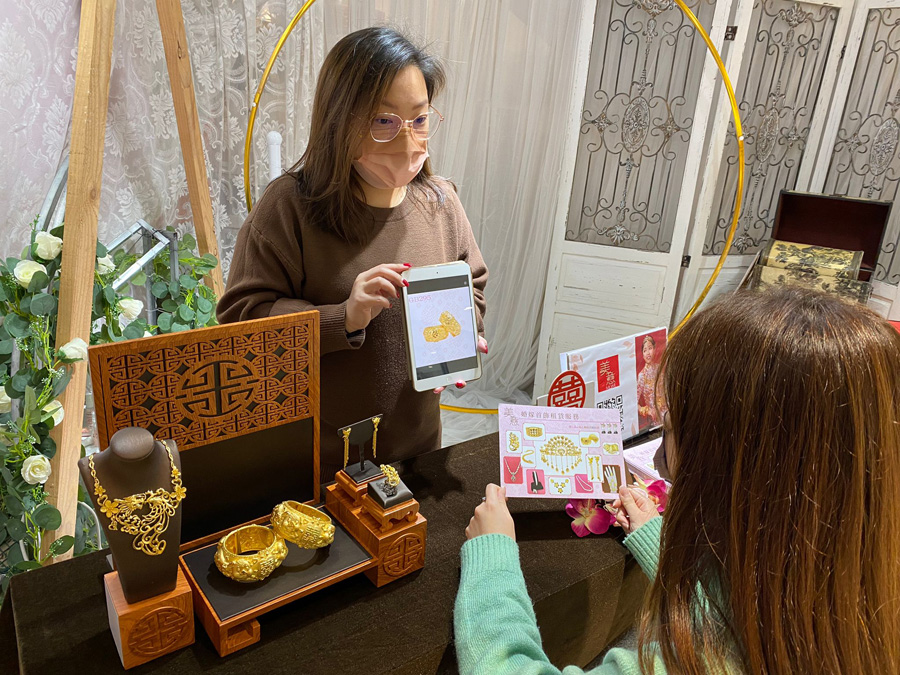 春日婚禮市集