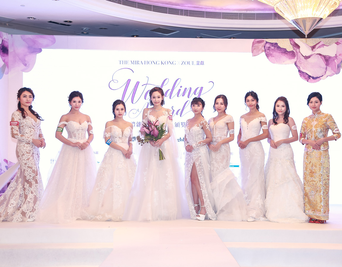 AKA趙慧珊與8位模特兒悉心打扮，以一場華麗的婚紗匯演為是此頒獎禮展開序幕。