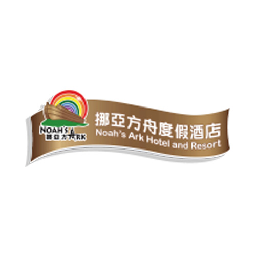 noahsarkhotel_logo