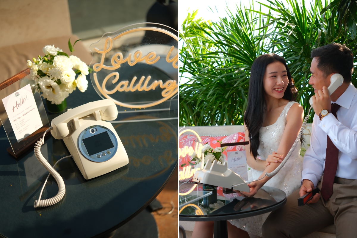 loveiscalling_lakehouse