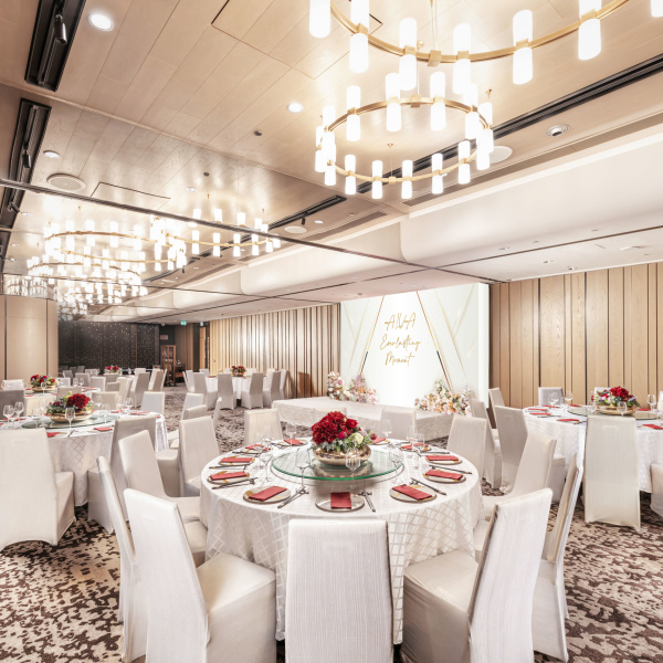 Yat Heen Wedding Banquet 2025_Low