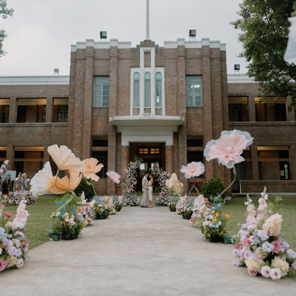 adventistcollege_012