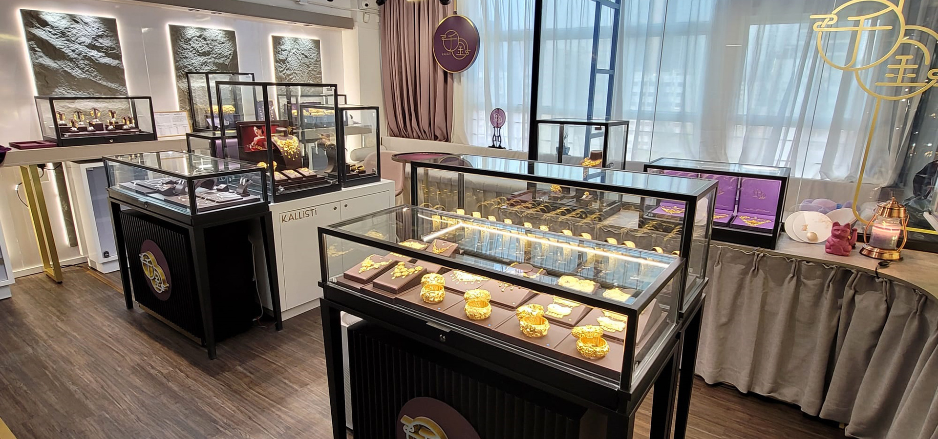 c - Kallisti new shop photo 2022 - C1