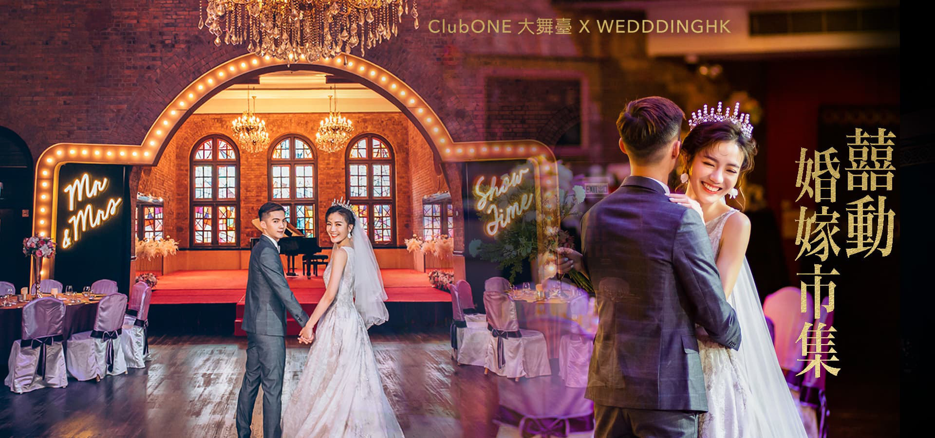 clubone_editorpick