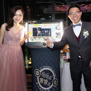 cp_award2023_14