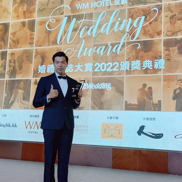 fai_award2023_05