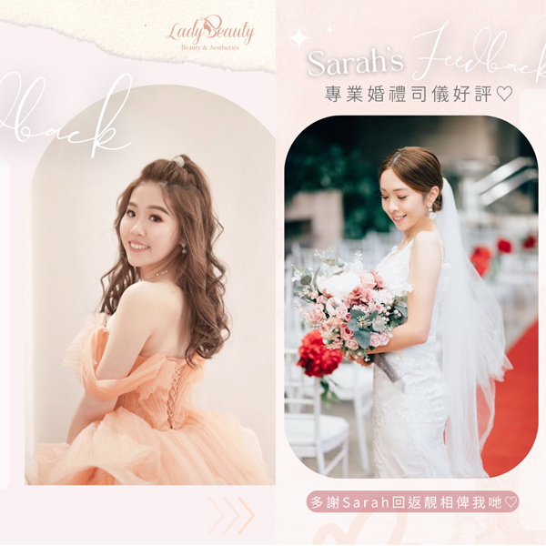 ladybeauty2024_003