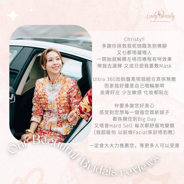 ladybeauty2024_005