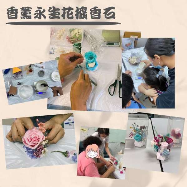 msquare_web05