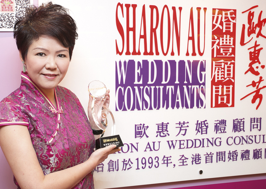 open_sharon open_sharon