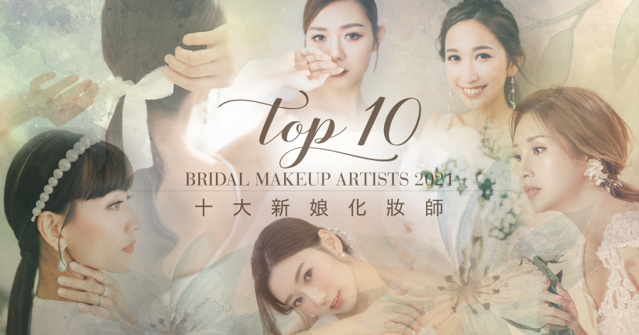 top10mua_postimage