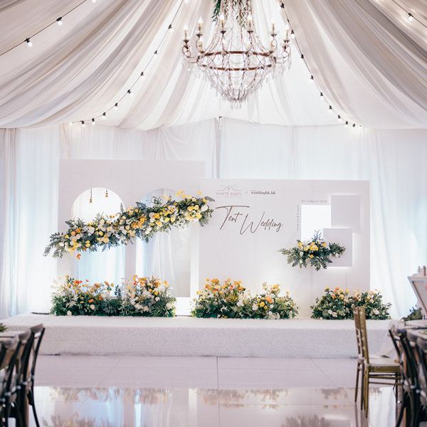 the white barn