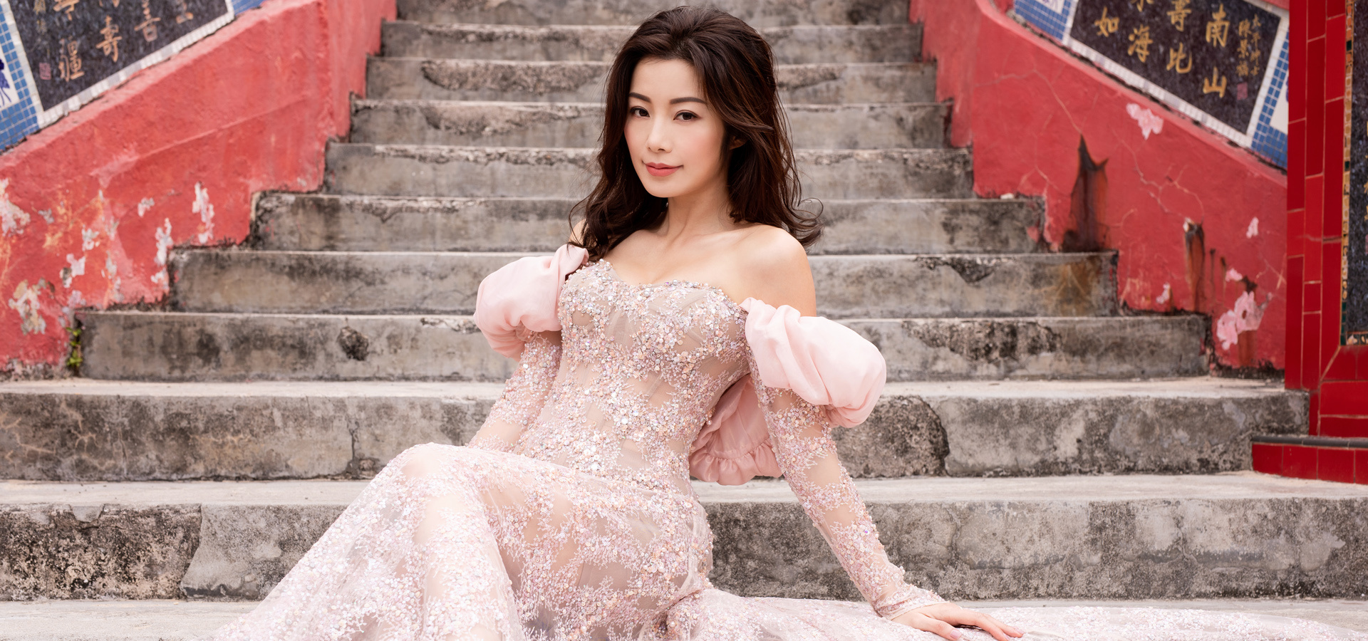 yeung_feature